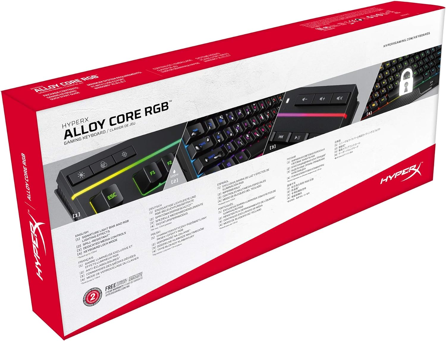 Best HyperX Alloy Core RGB Review - The Gaming Mecca